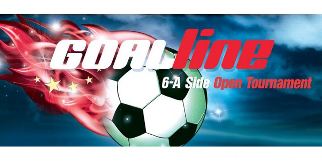 Goalline six-a-side Football Tournament