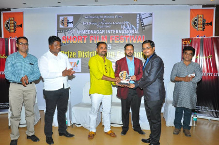 Rahul Khandalkar - Award winning short film - Born to Die - Ahmednagar Film Festival