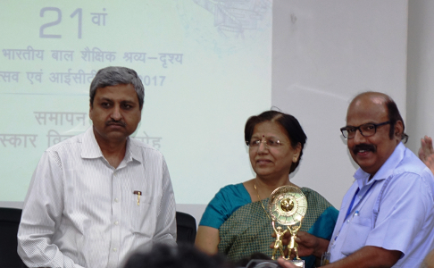 G S Unnikrishnan Nair - NCERT CIET Award