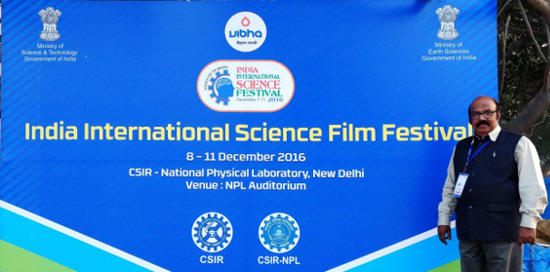 G S Unnikrishnan Nair at the Film Festival