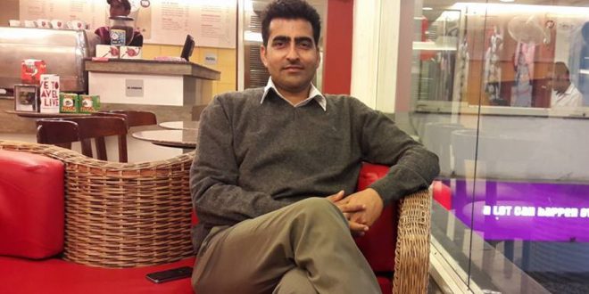 Shamim Banday Zoologist Poonch Kashmir