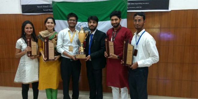 Team Bol - Debating Society of Jamia Millia Islamia - with AMU trophy April 2017
