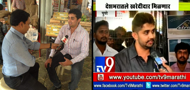 Rohan Ursal TV Interview 1
