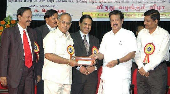 Dr S Sridhar - Award 4