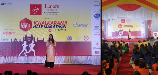 Mamta Biyani - Role of Physiotherapy Pre and Post Marathon - Ichalkaranji Half Marathon